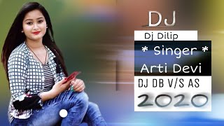 Mile Abe   Rani Ajha Khat mai (Hip Hop Mix) - DJ Dilip-Dj Bettu_Dj karan Dj (Www.BhurkundaDj.IN)201K