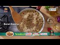 Bango Hitam Gurih Untuk Hasil Masakan Yang Lebih Hitam 