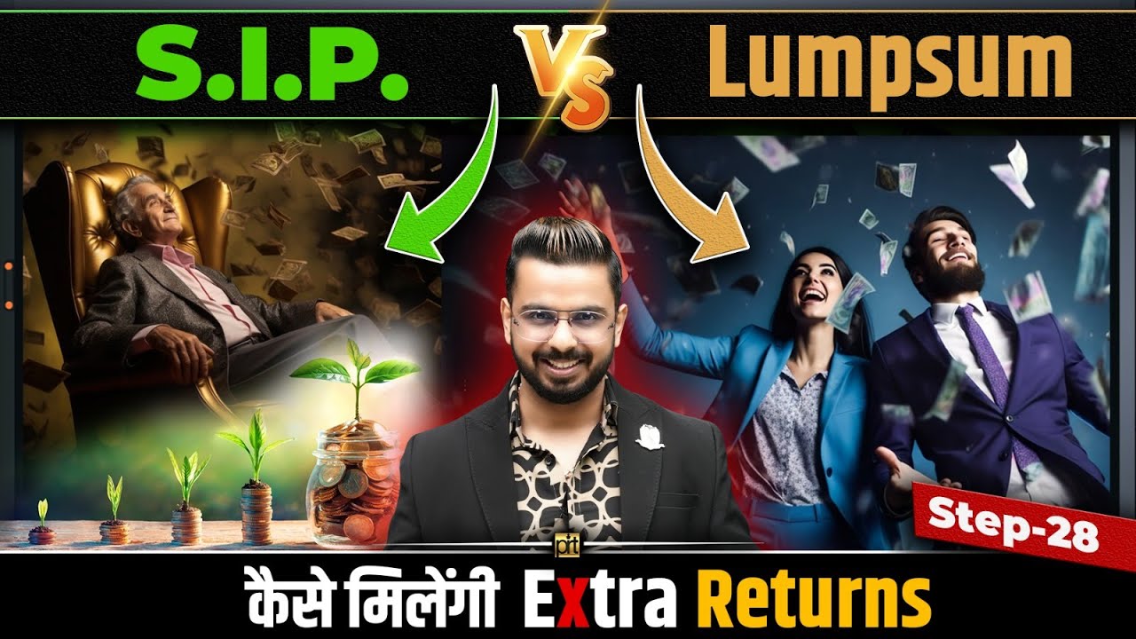 SIP vs Lumpsum Investment in Mutual Funds |  Money in the stock market