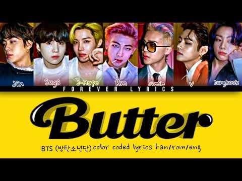 BTS Butter Lyrics (방탄소년단 Butter 가사) [Color Coded Lyrics/Eng]