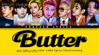 BTS Butter Lyrics (방탄소년단 Butter 가사) [Color Coded Lyrics/Eng]