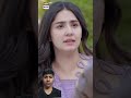 kesi teri khudgarzi #pakistanidrama #kaisiterikhudgarziep1 #terebin