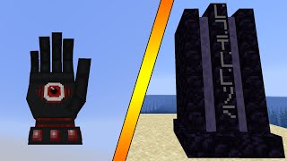 Minecraft Bosses Of M Destruction Mod