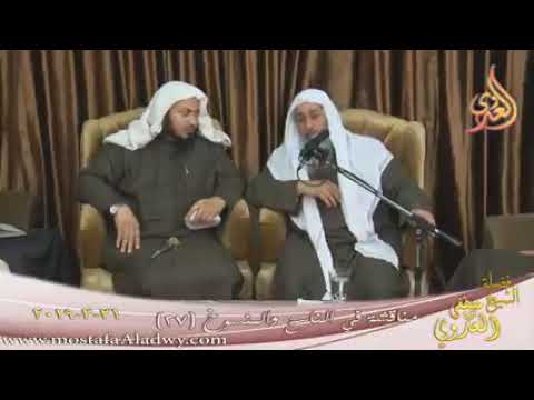 كيفية الجمع بين آية وطعام الذين أوتوا الكتاب حل لكم وآية ولا تأكلوا مما لم يذكر اسم الله عليه