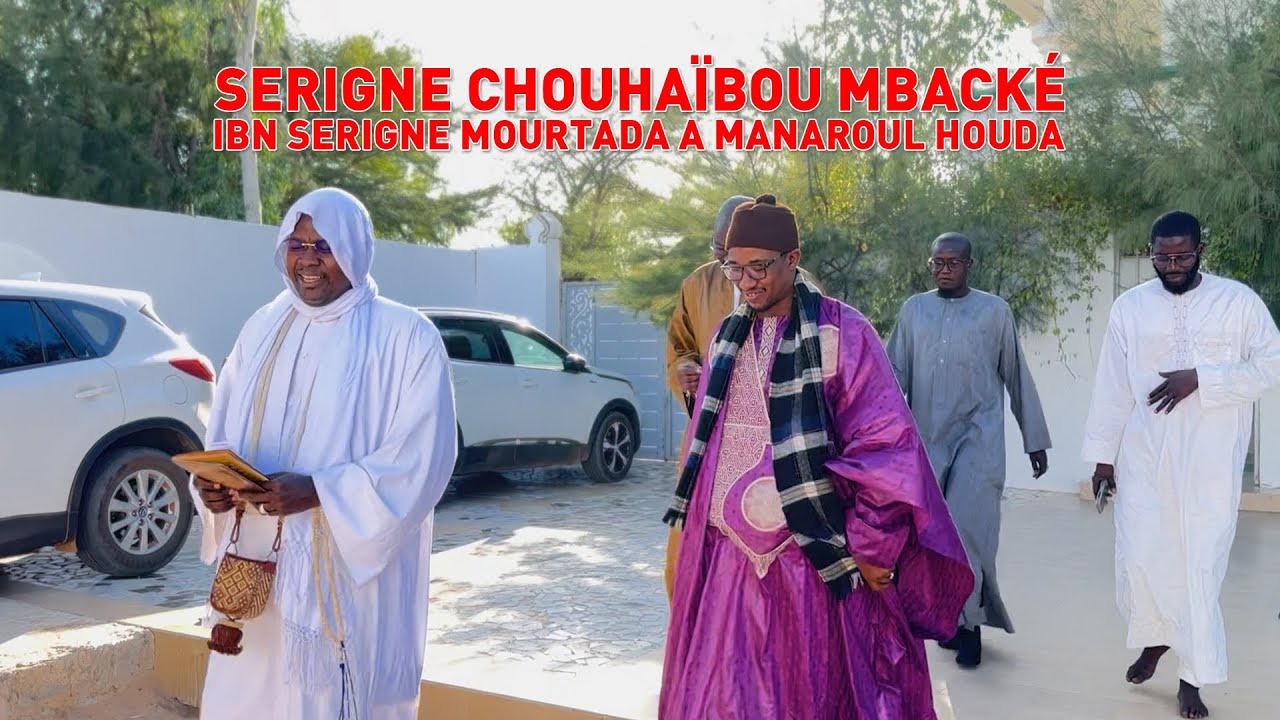 Intégralité Visite de Serigne Chouhaïbou Mbacké ibn Serigne Mourtada à Manaroul Houda, 22 déc 2025 