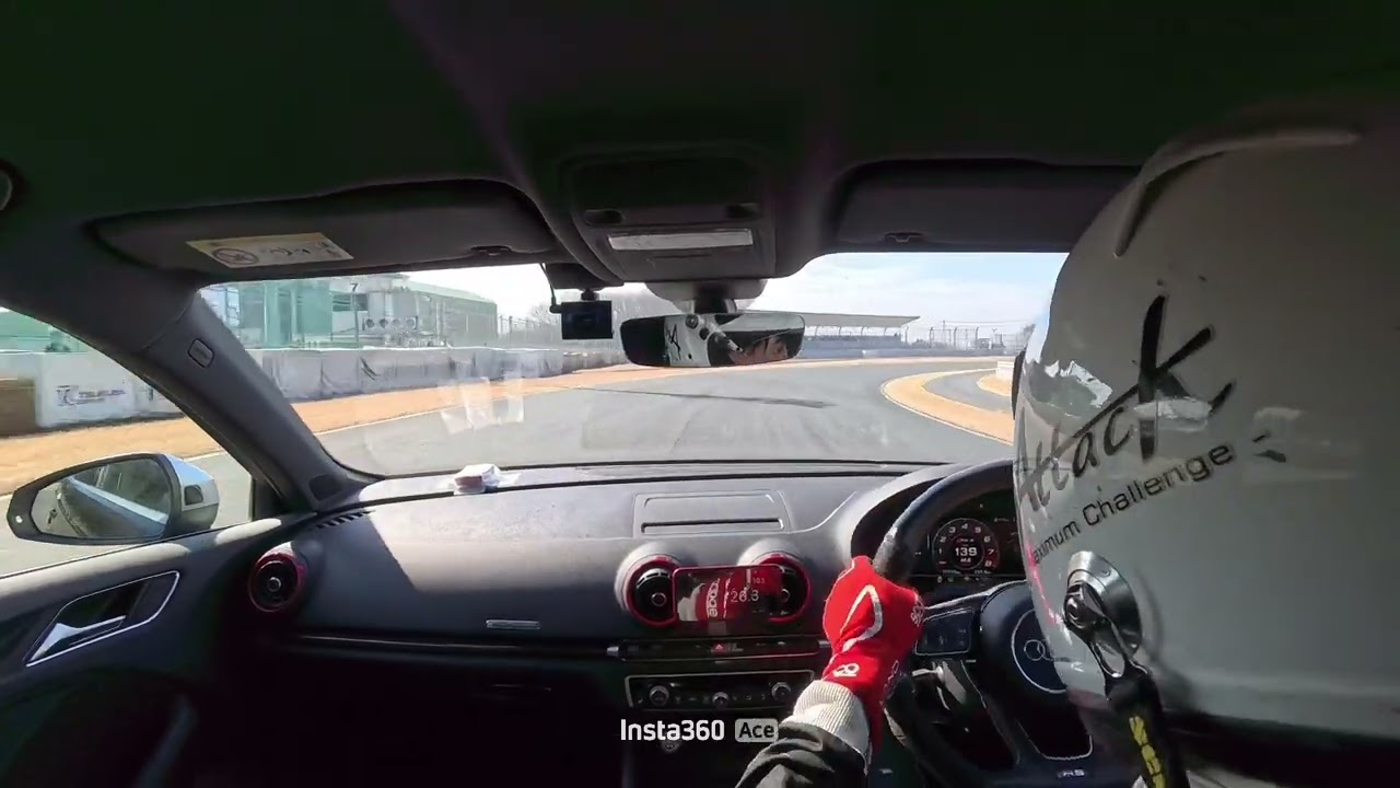 Attack Tsukuba 2026 SL28 午前走　Hazime Racing AUDI RS3 8V.5