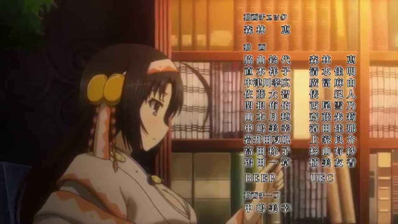 Get Rokujouma No Shinryakusha Ed Koi Wa Milk Tea Youtube For Free Get Wallpaper Rokujouma No Shinryakusha Ed Koi Wa Milk Tea Youtube HD