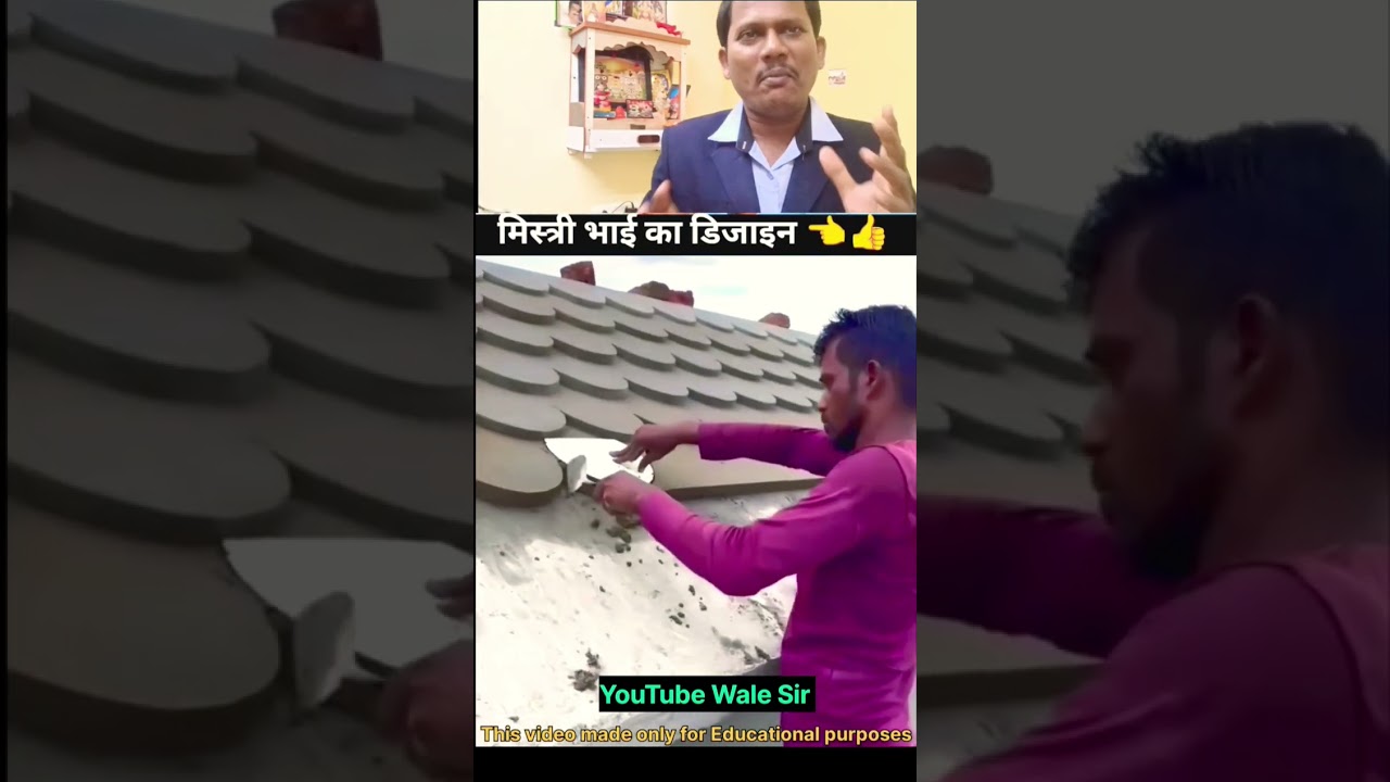 gharka design 🏘️🏘️ ～ mini wood toy /wood woiking skill /wood hand craft 