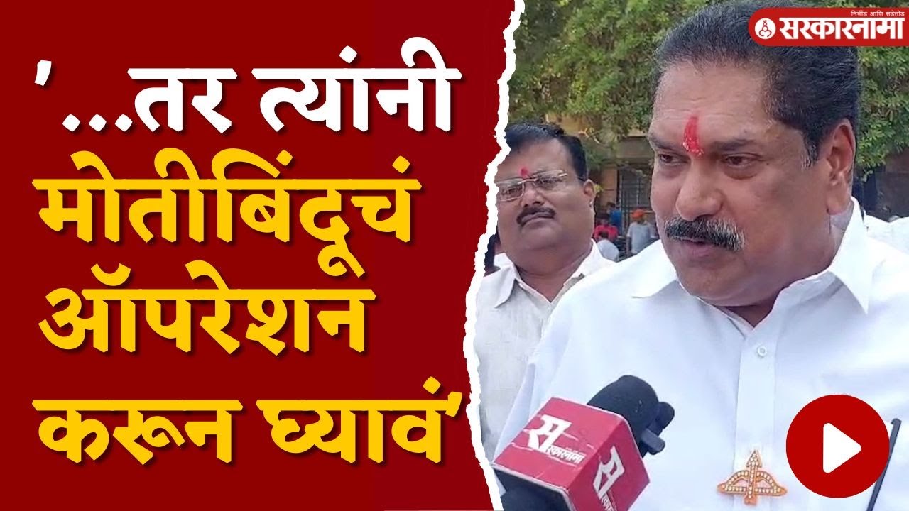 खासदार मंडलिकांचा प्रहार ; निशाण्यावर कोण ? | Sanjay Mandalik On Shivsena |