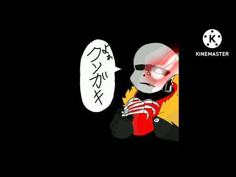 #フェル色塗り