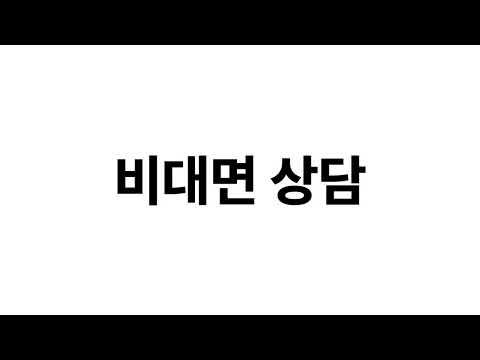 합리적비용에 최상의 서비스를 제공하는 법무법인 송강입니다.