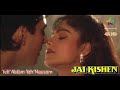 Yeh Aalam Yeh Mausam || JAI KISHEN || Akshay Kumar&Ayesha Jhulka || Full Video Song