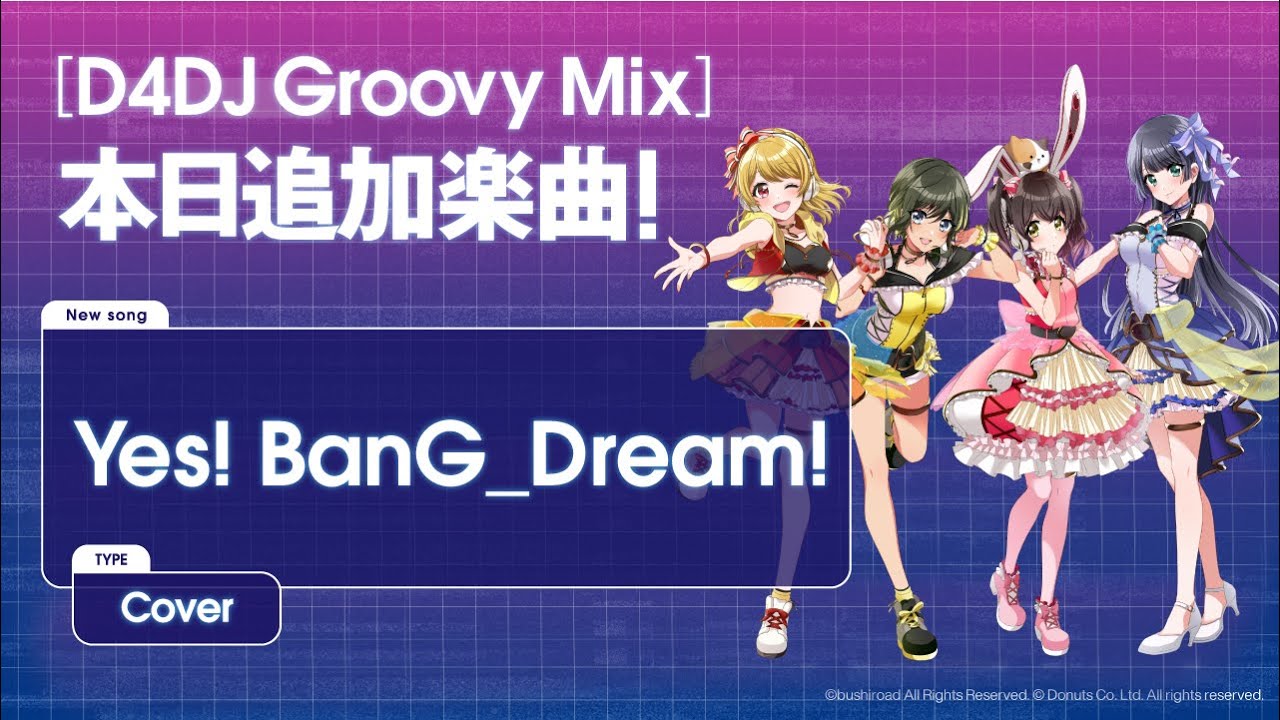 Dig Delight Direct Drive DJ Groovy Mix Yes! BanG_Dream! Hard Difficulty [1440p60s]
