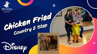Chicken Fried Country 2 Step Dance Routine... (Pro/Am Ballroom Dance Showcase)