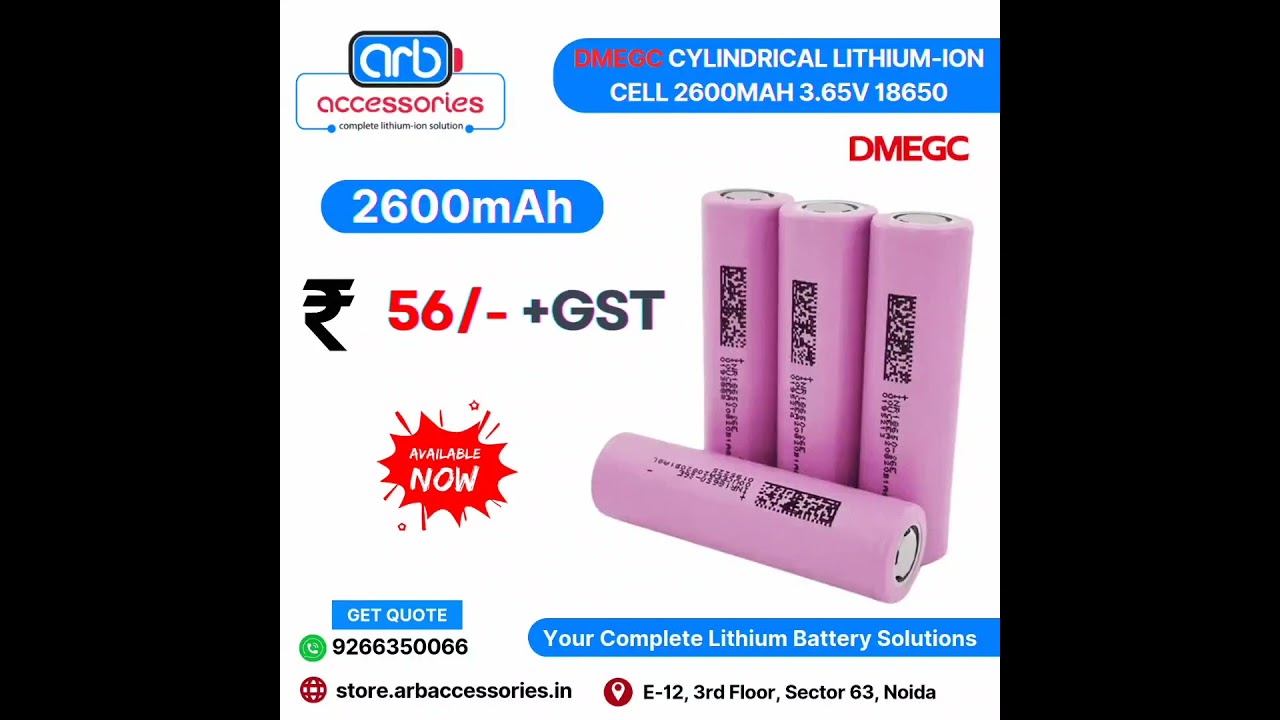 🔋 DMEGC 18650 2600 mAh Lithium-ion Cell ⚡ 