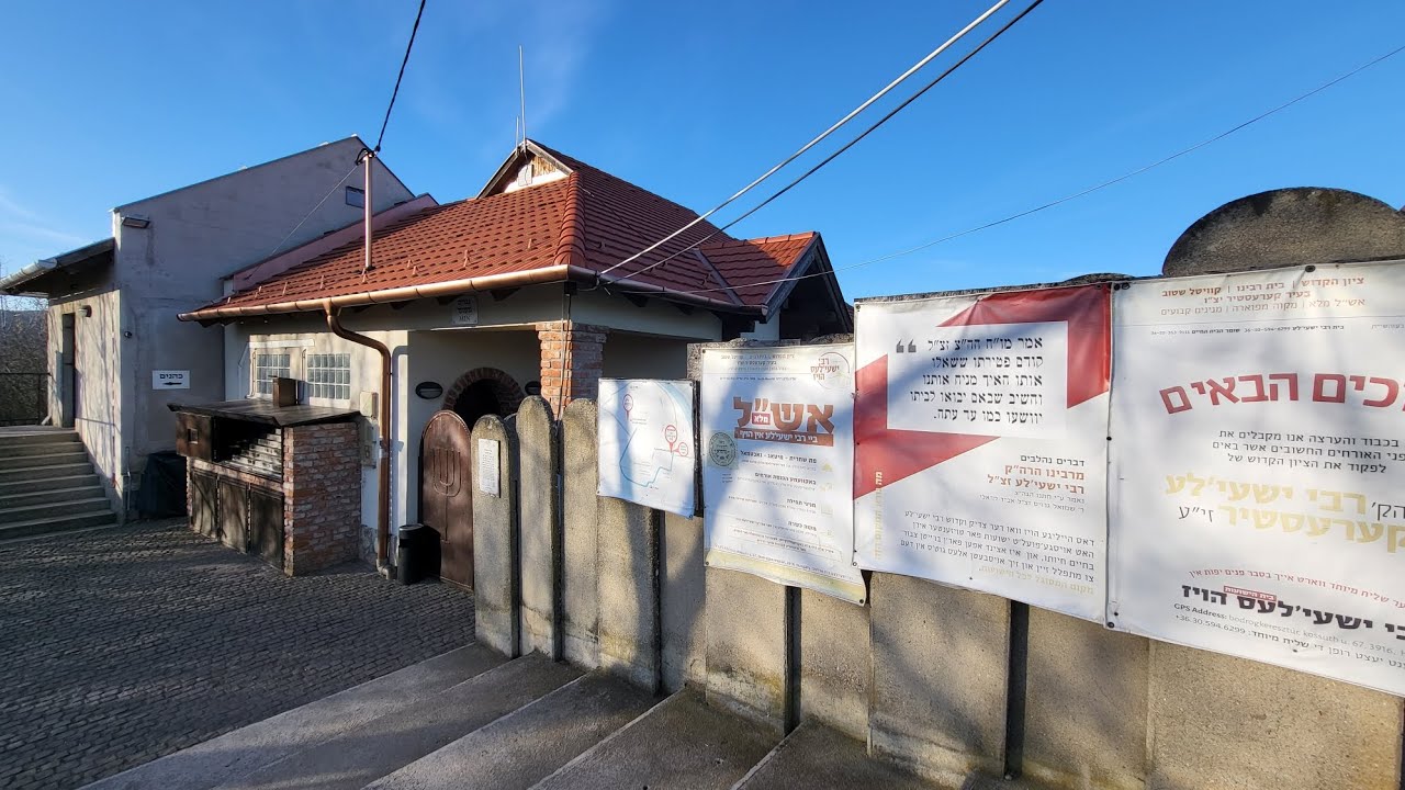 Message on Parashat Tzav/Pesach.Regards from Kerstia Hungary🇭🇺Rabbi Dovid Katz Chabad West Hampstead