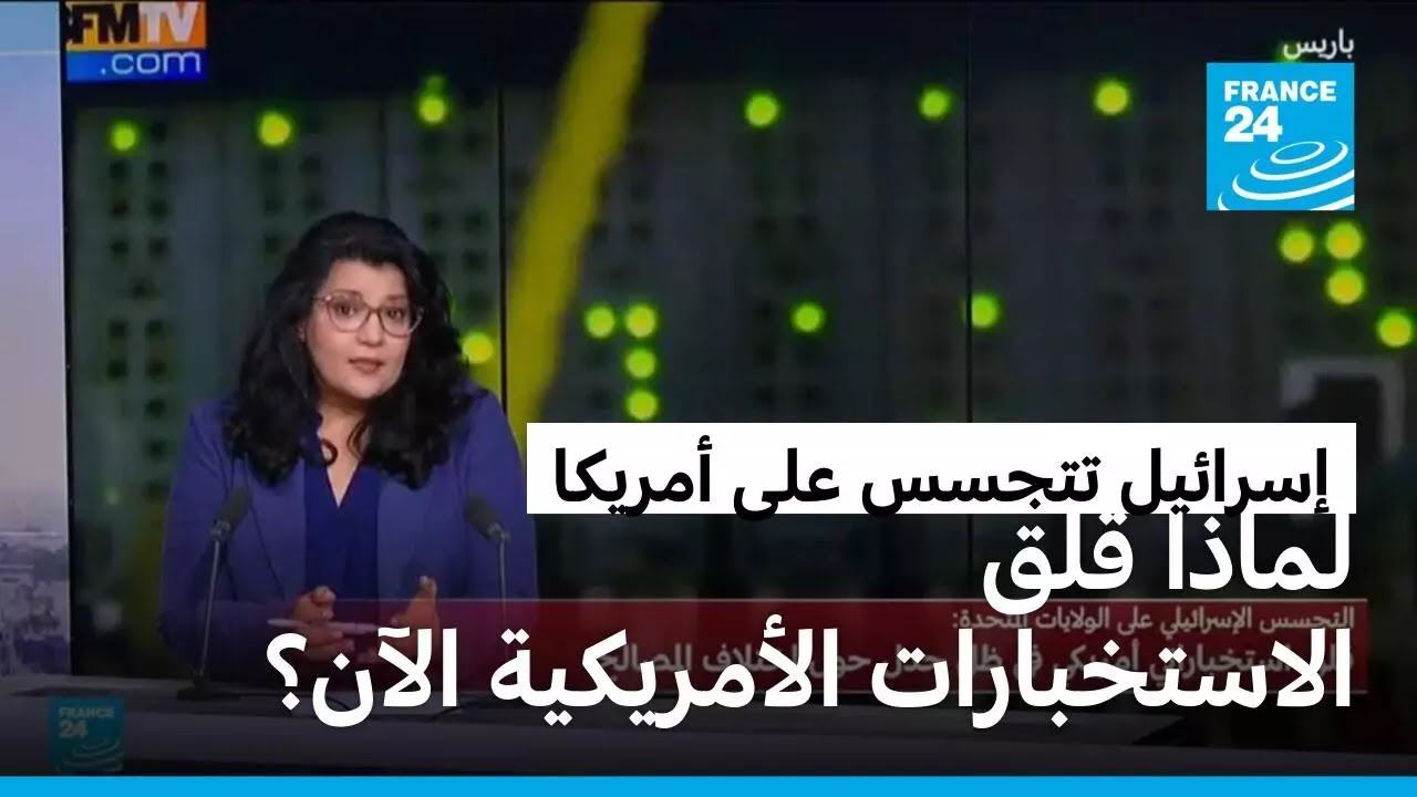 ������� ����� ��� �������� ������ɡ ����� ����� �������� ����
 - نشر قبل 11 دقيقة