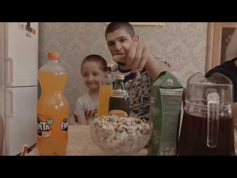 Video: Khabib Nurmagomedov și Familia Sa