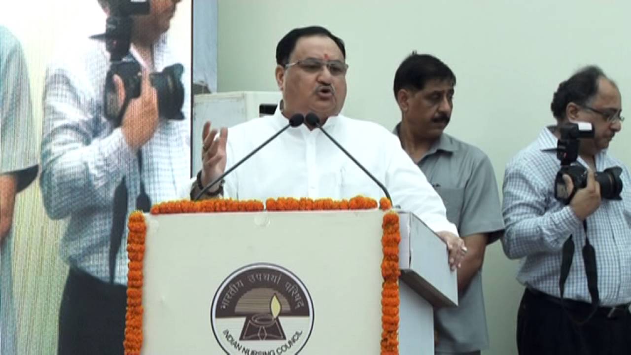 Address by Shri J P Nadda at the inauguration of Indian Nursing Council Office Complex,  New Delhi