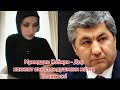 ⚡Мухиддин Кабири - Дар хакикат авва