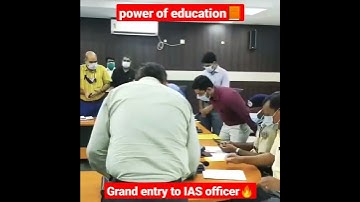Grand Entry of an IAS  Officer | Medhavi #shorts #upsc #aspirants