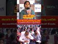 తెలుగు AI బూట్క్యాంప్ తర్వాత మా బిజినెస్లో వచ్చిన మార్పులు | Nikeelu Gunda | Telugu Ai Bootcamp