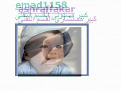 جميع المتميزين في نقاش الحب