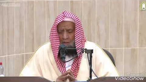 الشيخ عبدالله بن حماد الرسي تلاوه