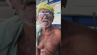 மருத்துவ செலவுக்காக😭..#ytshorts #ytviral #emotional #justice #humanity #support #father #help #care