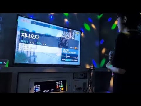 (+여자키) 닐로 (Nilo) -  지나오다 [여자 노래방 라이브 Cover] 🎤초고음 주의!!!!!!⚠️| Cover by 소영히야 |