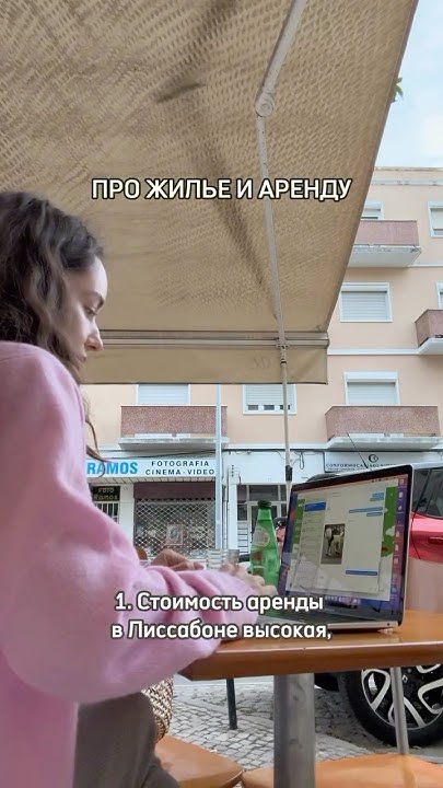 С чем не согласны? - YouTube