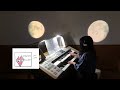 キャッツアイ  エレクトーン演奏