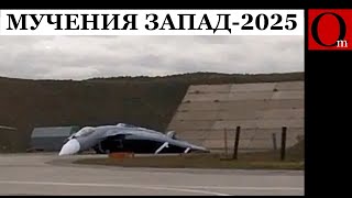 Yenilmez Ordu Yine Herkesi Yendi Ve Iki Tekerlekli Teknolojileri Öğreniyor