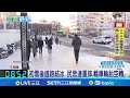 南韓初雪交通癱瘓