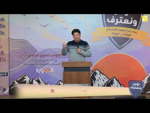 هل العقيدة أو اللاهوت بيفرق د جورج دميان 