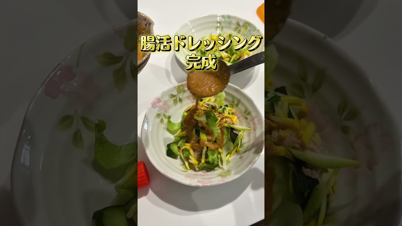 はすやの粉納豆で腸活!菌を手軽に取り入れて健康になろう♪ かえであーたんファミリー日常