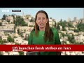 US military launches strikes against Iran to "further degrade" capabilities  | BBC News