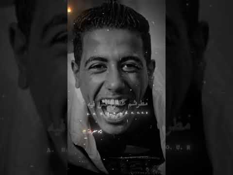 رساله مني للاعداء