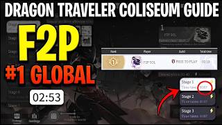 F2P Got #1 GLOBAL in Dragon Traveler Coliseum (Attack Speed Meta BROKEN)