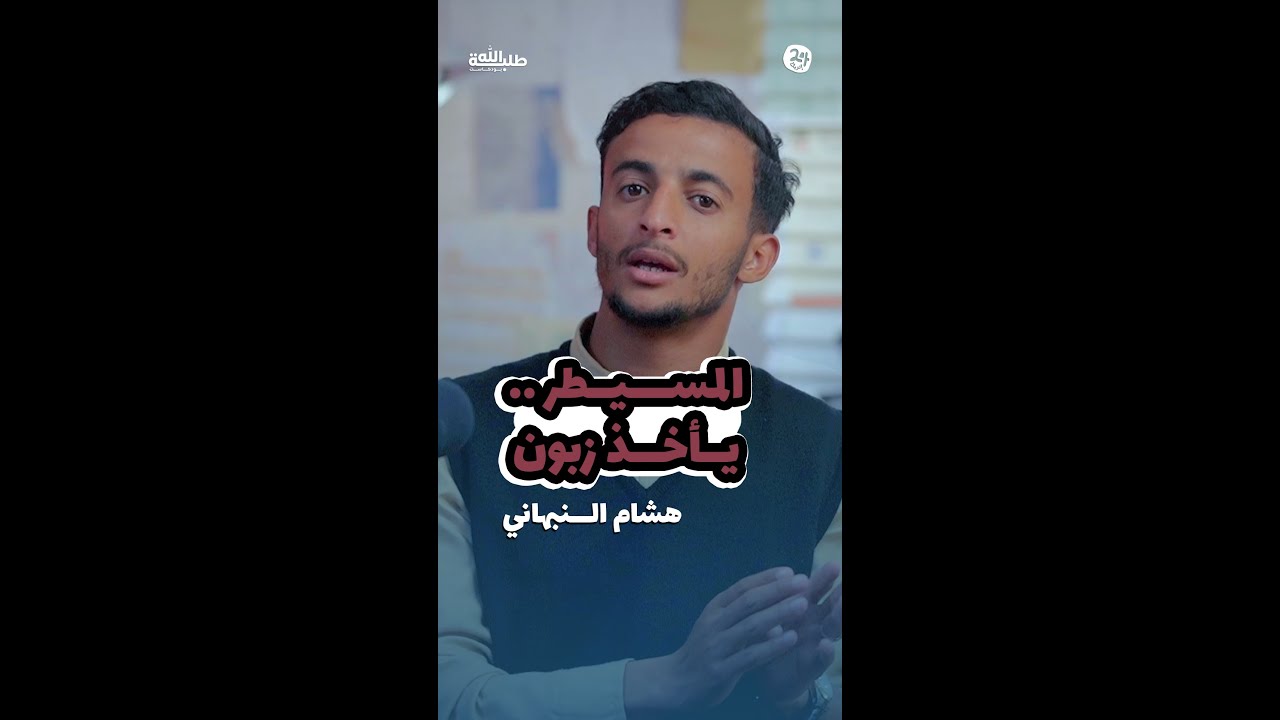 YouTube youtube