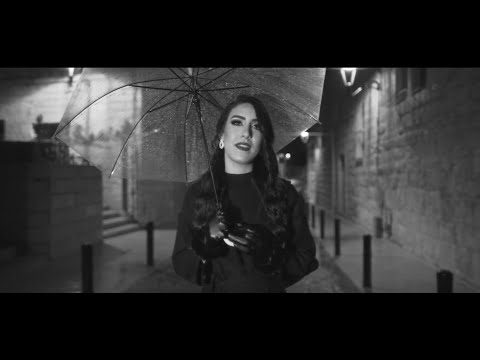 لينا صليبي رجعلي ياه غصن الزيتون