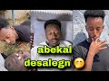 የabekal አስቂኝ የ Tiktok ቪዲዮዎች 