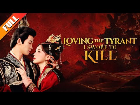 Cinderella wakes up 1,300 years back—married to a tyrant who can hear… full movie poster