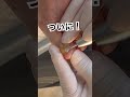【肥厚爪ケア】Part4 #nailcare #shorts