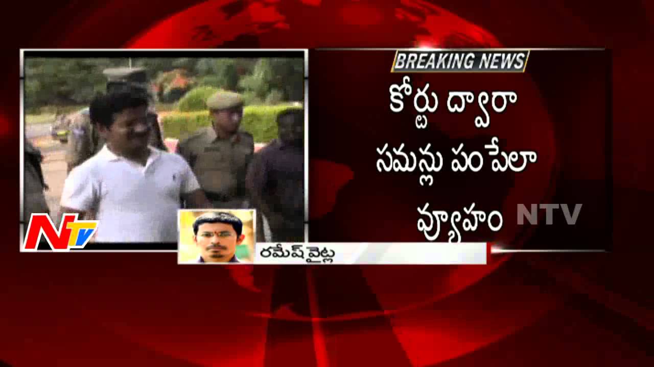 ACB Speedup its Activity in Revanth Reddy's Cash for Vote Scam