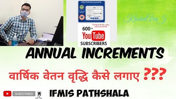 IFMIS ANNUAL INCREMENT