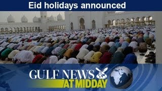 Eid holidays announced for private sector - GN Midday Thursday Aug 1 2013