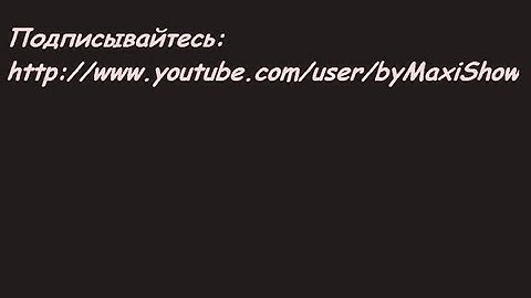 Как установить alphaSkins( sSkinManager ) в delphi 7