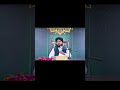 Ramzan Ke Liye Khud Ko Tayyar Karo | Peer Ajmal Raza Qadri | Ramzan Ka Bayan #ramzan #shorts#bayan