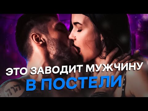 Видео: Как узнать, настоящие ли ваши друзья: 14 шагов